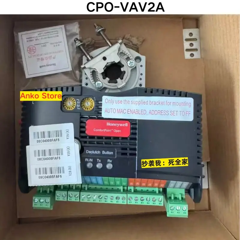 

Совершенно новый контроллер CPO-VAV2A