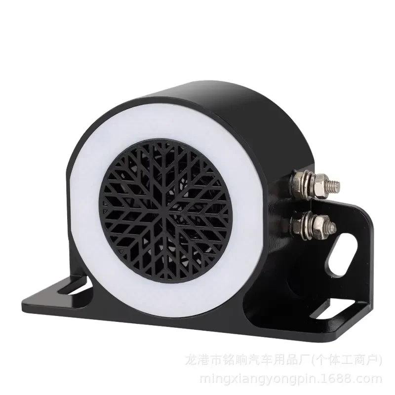 12V80V Didi Voice Reversing Horn Forklift Forklift Car Truck Agricultural Machinery Horn LED Alarm Bee