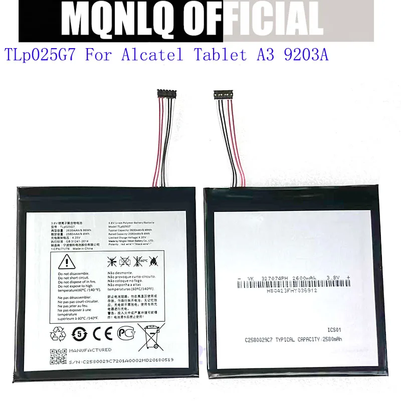 

Новый аккумулятор TLp025G7 2630 мАч для Alcatel Tablet A3 9203A TLp025G7
