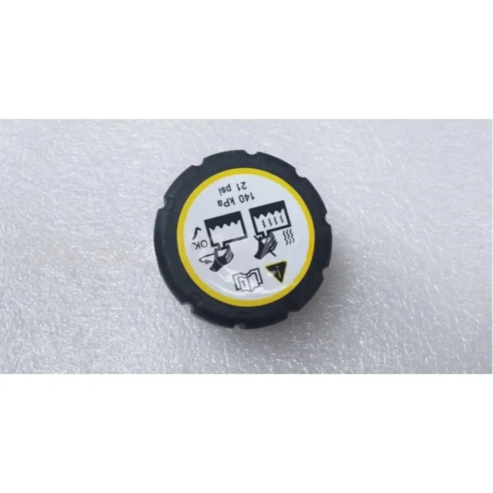 2082000500 Brand New Genuine Car Expansion Tank Antifreeze Bottle Auxiliary Kettle with Cap Brand New for Geely Borui GC9