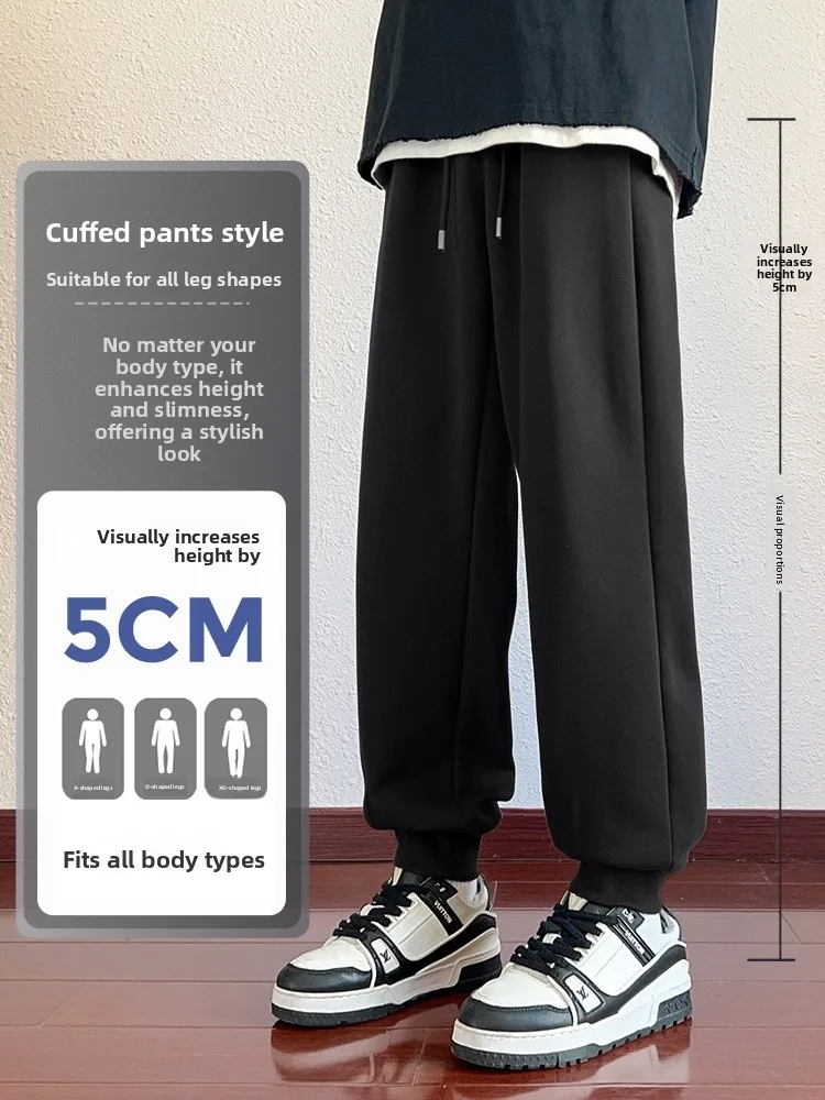 

Свободные мужские повседневные спортивные штаны, весенне-осенние длинные брюки из смеси хлопка и полиэстера с высокой талией, молодежные модные брюки