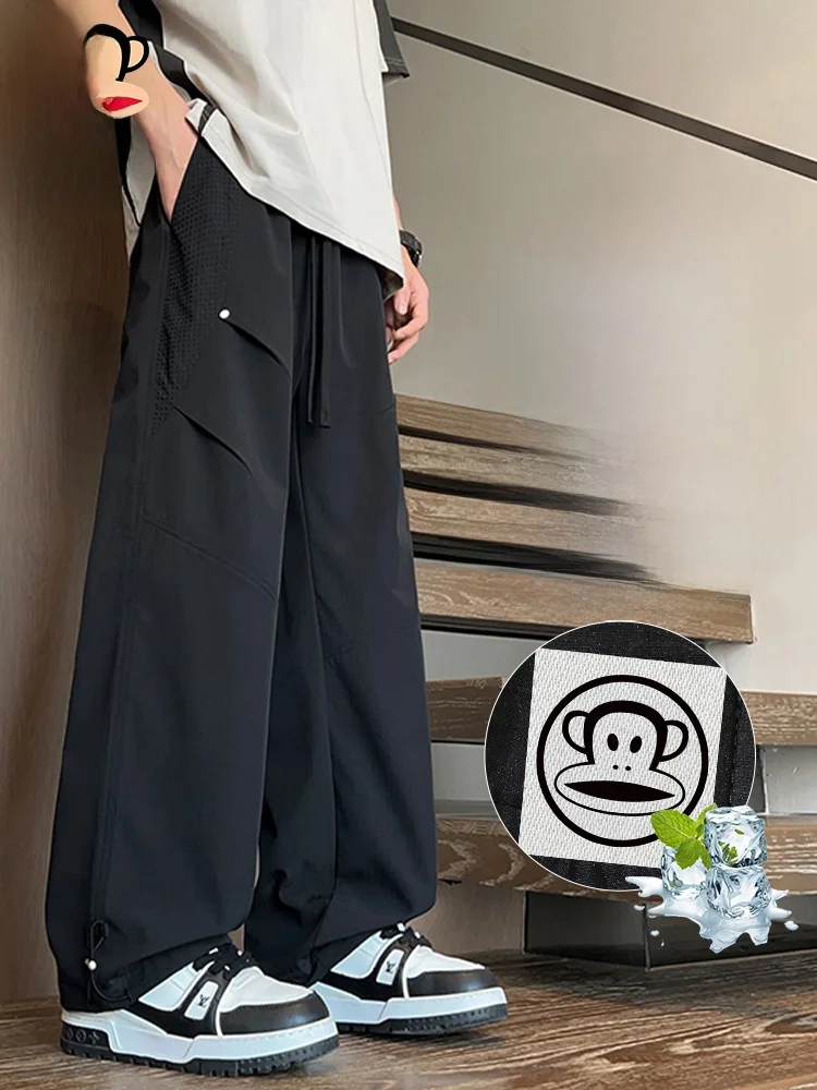 

PaulFrank Ice Silk Qui Dry Casual Pants Men Summer Workwear Thin Loose Breathable Straight Leg Long Trousers