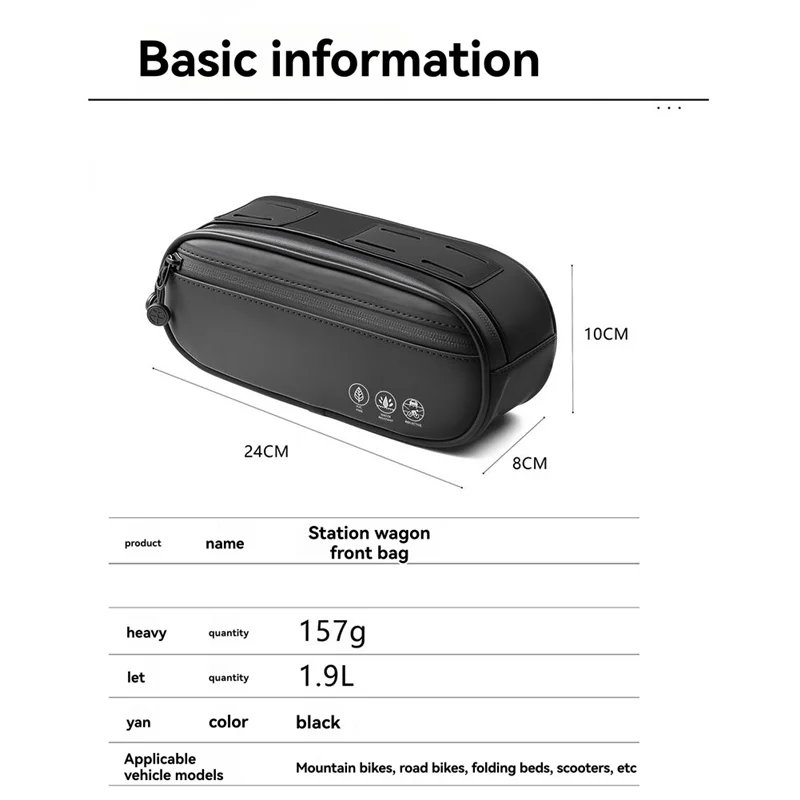 B48B-حقيبة مقود الدراجة 1.9L أنبوب أمامي علوي لحقيبة الدراجة إطار محمول للدراجات الجبلية وركوب الدراجات على الطرق