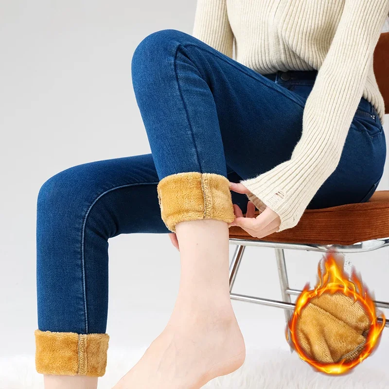 Frauen Fleece Warme Winter Jeans Verdicken Elastische Dünne Bleistift Hosen Mode Koreanische Dünne Plüsch Thermo Leggings Hosen – Detail 25