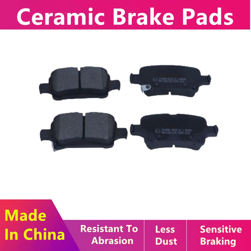 For Buick (Saic-Gm) Verano Velite5 Velite7 Rear Brake Pads 13454674 39021615/Auto Parts -07004