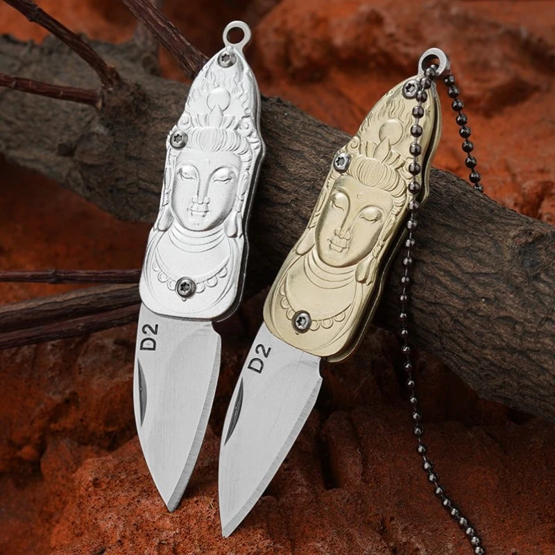 Patronus mini knife white copper folding key knife open express tool chain knife EDC outdoor portable