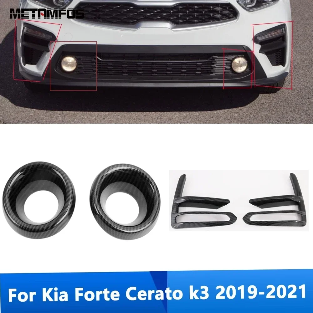 Front Fog Light Lamp Cover Trim For Kia Forte Cerato k3 2019 2020 2021 Carbon Fiber Foglight Reflector Accessories Car Styling