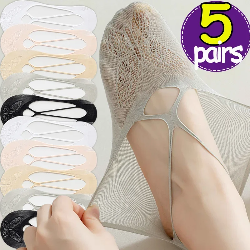 1/5pairs Summer Velvet Butterfly Invisible Silk Socks Women's Short Sock Slippers Ballet Cross Tie Boat Sox Invisible Hosiery