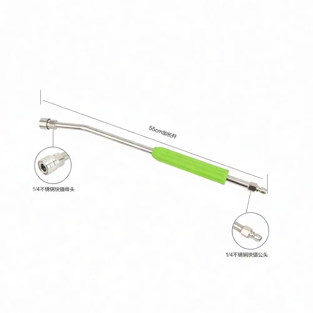 High Efficiency Stainless Steel Pressure Washer Rod For Tamujue Water Dispenser Extension Cleaning Tool Accessory