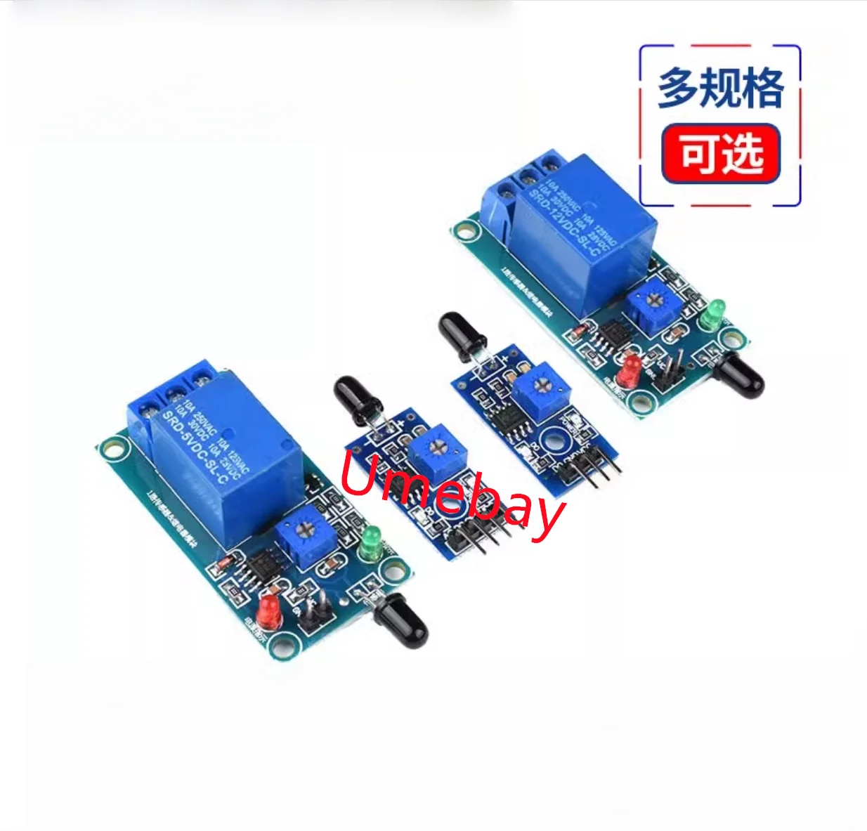 10 pieces, F5 flame sensor module 5/12V fire source detection red relay control fire detection alarm (3/4 line)