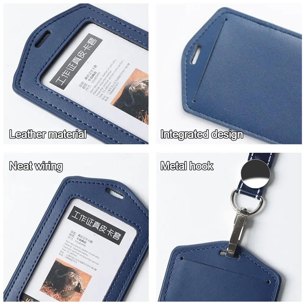 목 끈이있는 고품질 정품 가죽 작업 카드 홀더 솔리드 컬러 ID 카드 커버 사무원 용품