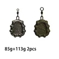 85g 113g 2pcs