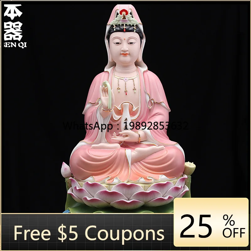 LYY White Porcelain Painted Guanyin Bodhisattva Statue Home Worship Sitting Lotus Guanyin Statue House Ornament