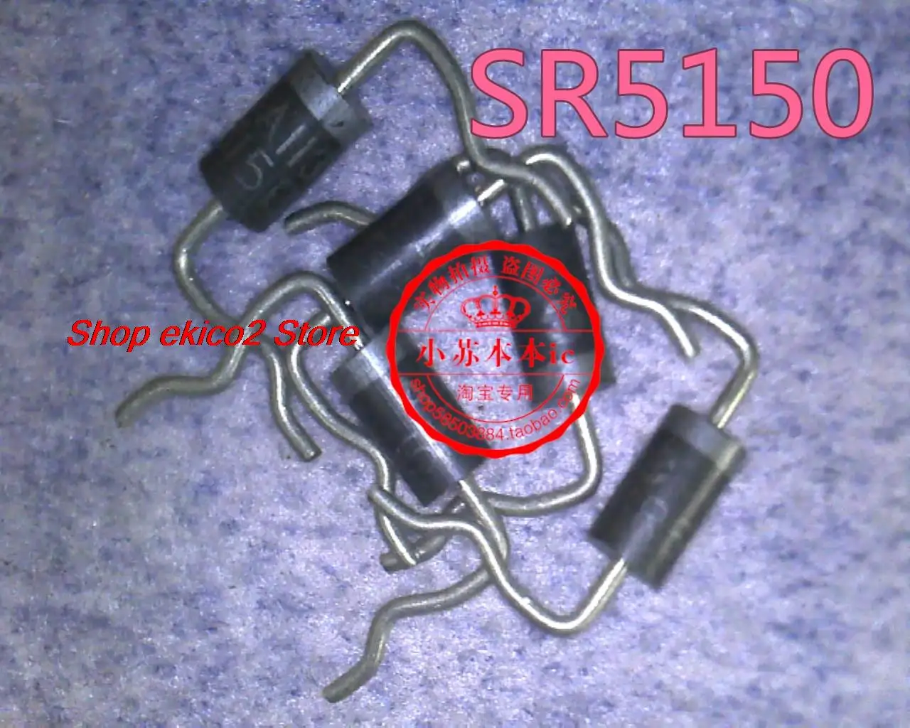 

Оригинальный сток SR5150 SB5150