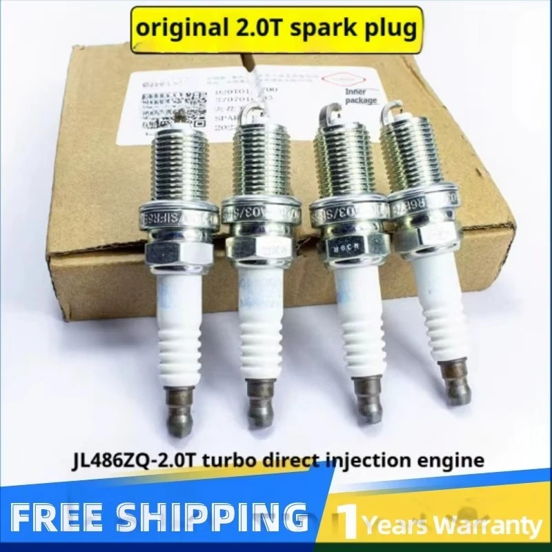 

Genuine Changan CS95 CS85 CS75 PLUS T UNI-K 2.0T Spark Plugs OE No. D20T012-0700 3707010-A03 D20T0120700