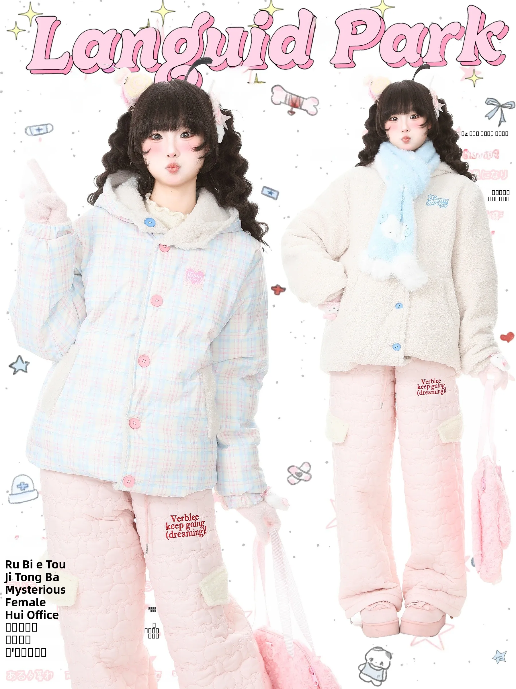 

Двусторонняя утепленная хлопковая куртка для женщин средней длины с вышивкой, в стиле Sweet Princess, утолщенное зимнее пальто