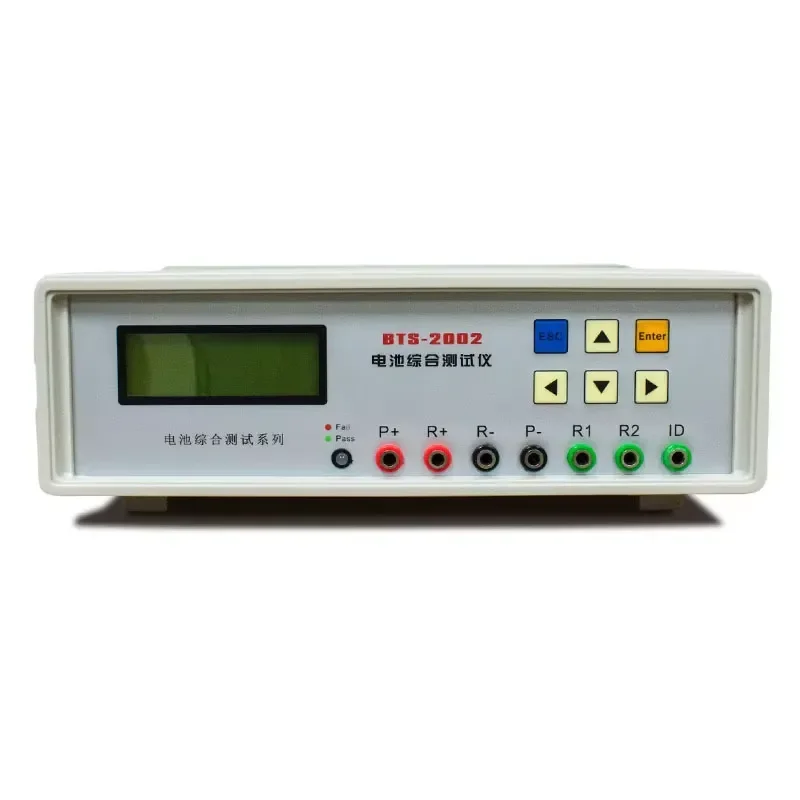 Lithium Battery Pack Capacity Tester Analyzer Comprehensive Testing Machine