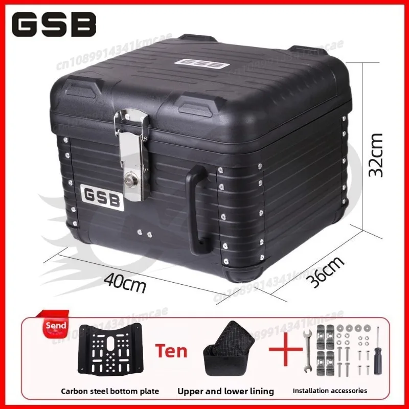 Large 47L Motorcycle Trunk Waterproof Storage Box Non-aluminum Alloy Tail Box for Scooter Motorcycle Tail Box 탑박스