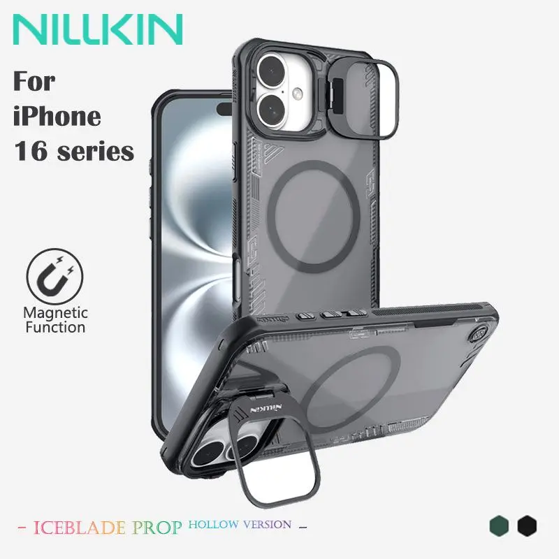 

Магнитный чехол NILLKIN для iPhone 16/16 Plus/16 Pro/Pro Max, защита от желтений, аэрокосмическая алюминиевая подставка, эко-материал на кукурузной основе