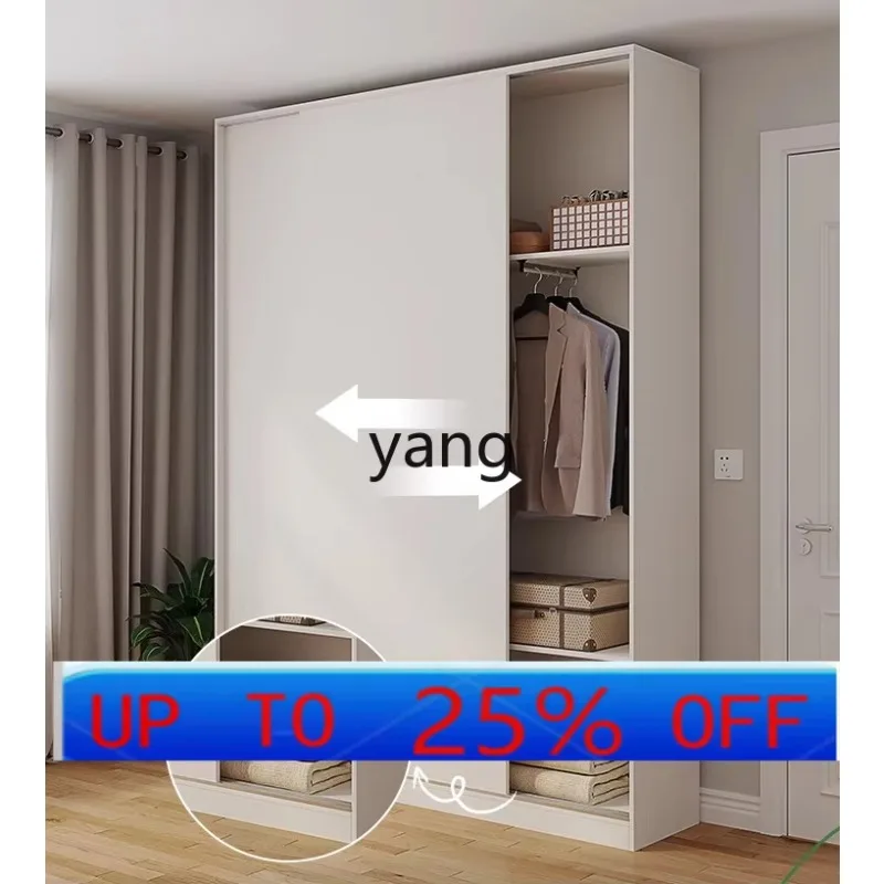 LMM cream style wardrobe household bedroom small apartment solid wood door to top sliding door