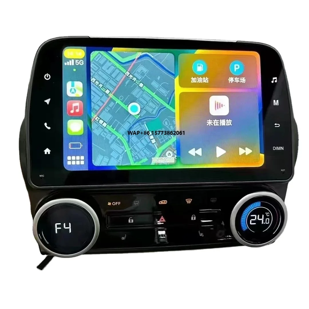 

8-дюймовая Android-магнитола для Chevrolet Camaro 2010-2016, автомобильное радио, мультимедиа, CarPlay, GPS-навигация