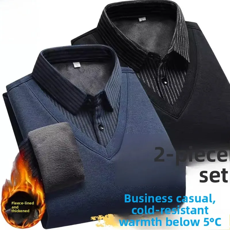 

Thiened Fce Повседневная толстовка в полоску с воротником irt для мужчин среднего возраста и ли Высококачественная искусственная куртка из двух частей