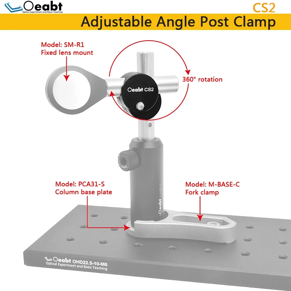 CS2 Adjustable Angle Post Clamp 360°Rotating Optical Post Connecting Fixture Sliding Fixed Block Optical Axis Universal Research