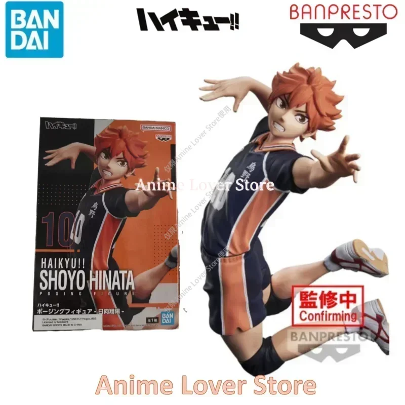 In Stock Bandai BANPRESTO Original Posing Figure Haikyu!! Hinata Shoyo Oikawa Tooru Tobio Kageyama Anime Action Figures Toys