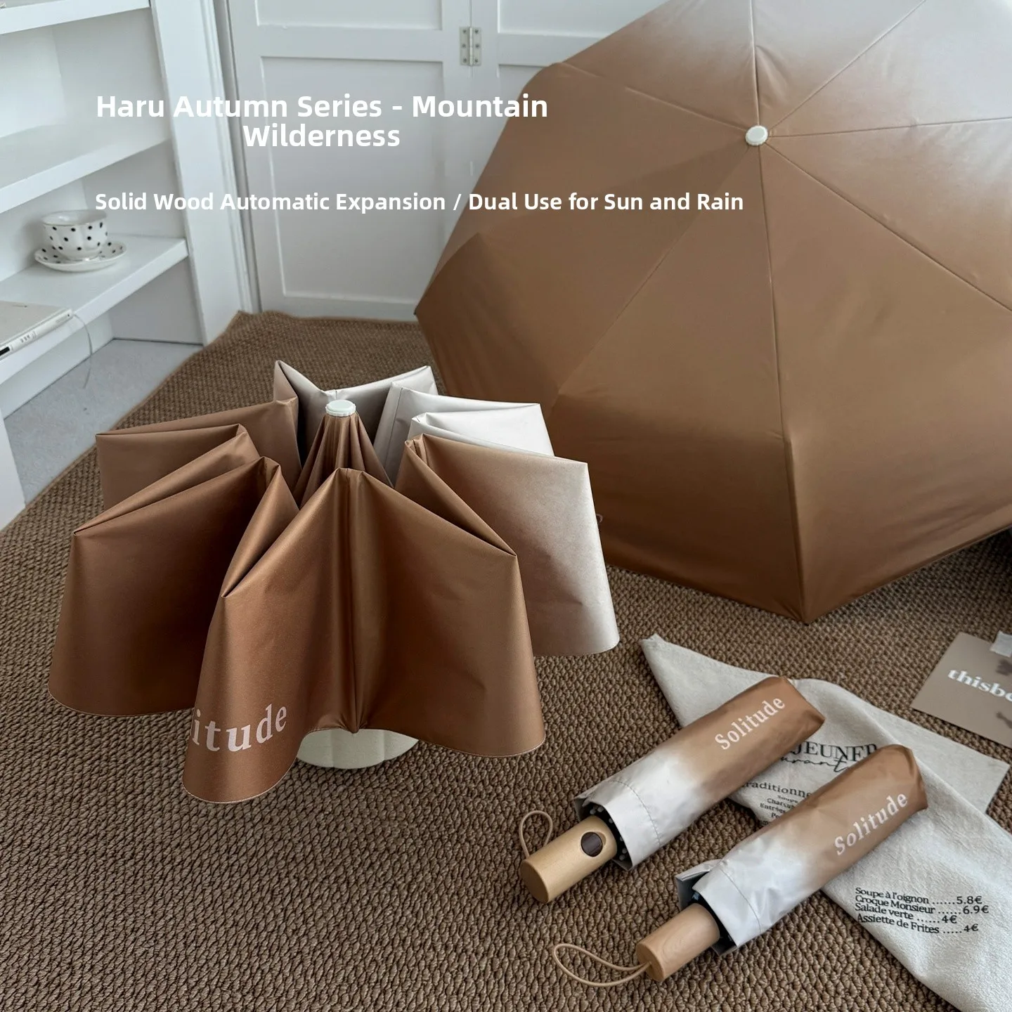 

Зонт Haru Auatic большого размера для женщин, защита от солнца и дождя, прочный, ветрозащитный, с УФ-защитой и солнцезащитным кремом, с ручкой из натурального дерева