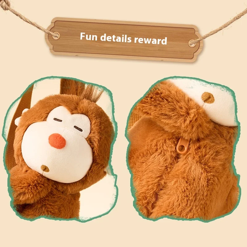 Miniso Malou Series Little Monkey กระเป๋าเป้สะพายหลังตุ๊กตา Plush กระเป๋า Crossbody กระเป๋าสบายนุ่มและน่ารักของขวัญวันหยุดสําหรับเด็ก