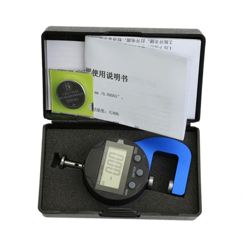 ipiip Thickness Gauge for Paper/Film/Leather/Wire 0-8mm/0.3'' Electronic Micrometer