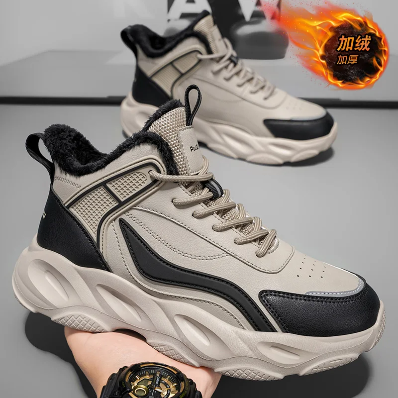 

Men's sports shoes, lightweight carbon plate racing running shoes, winter shock absorption, anti slip, wear-resistant, breathabl