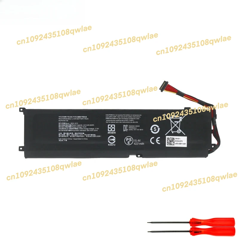 

Стандартная версия аккумулятора для ноутбука RZ09-0270/0300 RC30-0270