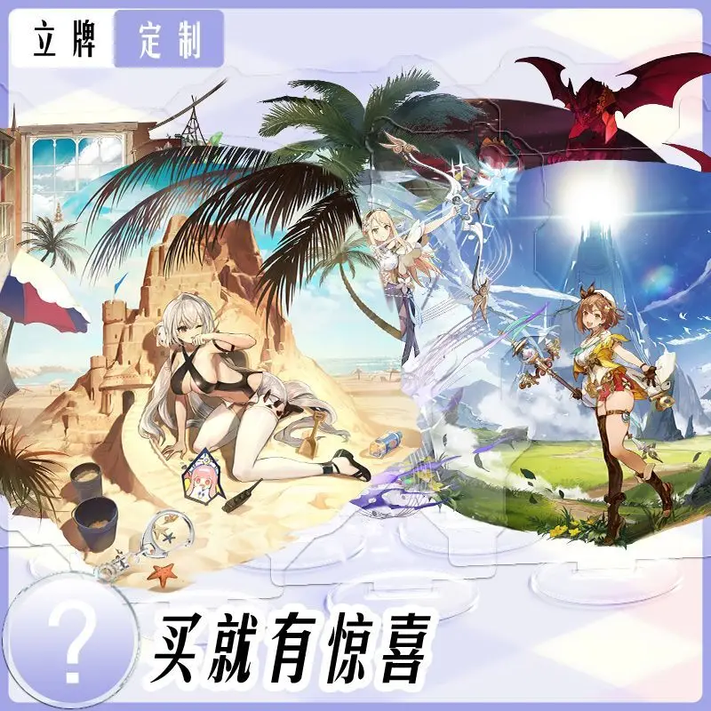 

Anime Game New Lysa's Alchemy Workshop 2 Acrylic Stand Gift For Friends Desktop Transparent Game Ornament