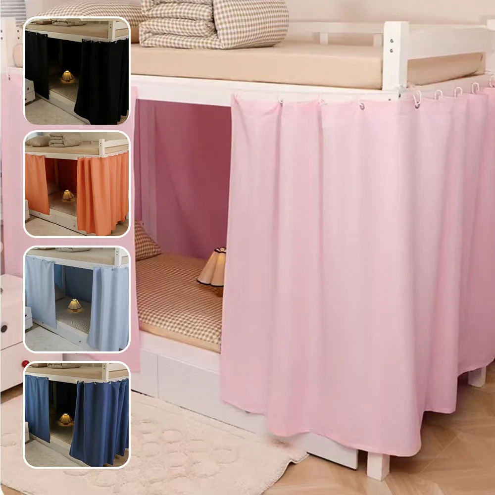 

Thickened Strong Light Blocking Bed Curtain Student Bed Curtain Dormitory Bedroom Upper and Lower Bunk for Home Student 기숙사침대커튼