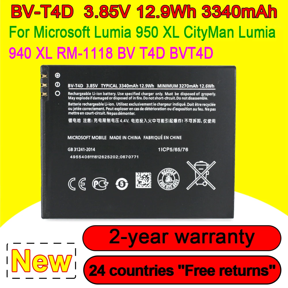 

New 3340mAh BV-T4D Battery For Nokia Microsoft Lumia 950 XL CityMan 940 XL RM-1118 RM-1116 RM-1085