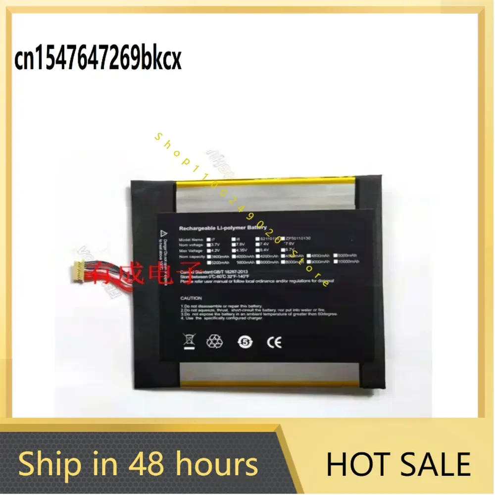 High Quality H-35130148P 7.6V 5600mAh For Chuwi  Ubook Pro 12.3 inch M3  replacement battery Laptop battery