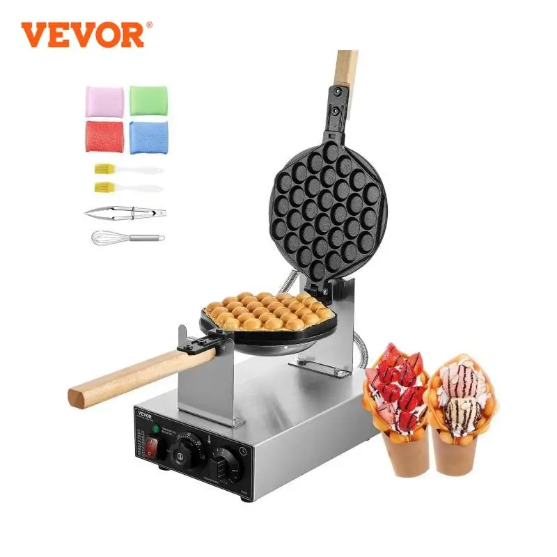 VEVOR Commercial Egg Bubble Waffle Maker 1400W Non-Stick Stainless Steel Bubble Puff w/180° Rotatable 2 Pans & Wooden Handles