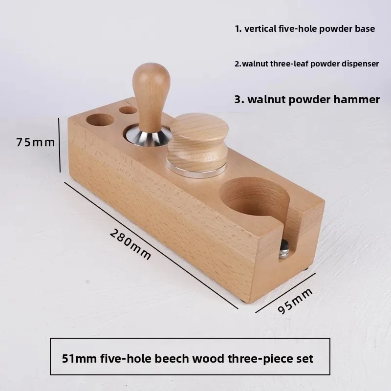 

for Delong ec685/680/885 coffee machine 51mm vertical five-hole beech wood powder press set