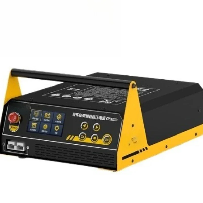 

Car computer programming, regulated power supply lithium battery battery charging, intelligent power supply equipment