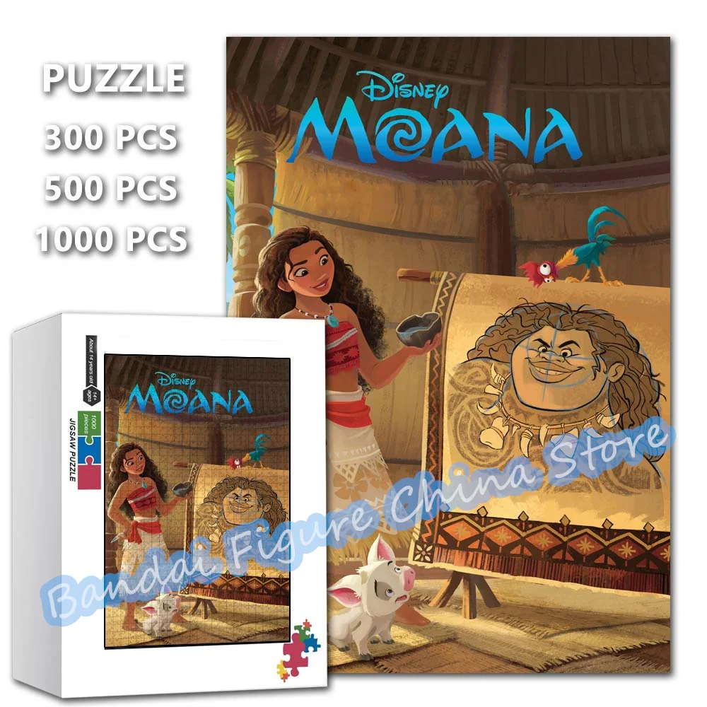 

Disney Princess Moana Anime 300/500/1000 Pieces Puzzle Ocean Adventure Cartoon Print Jigsaw Puzzle for Kids Stress Relief Toys
