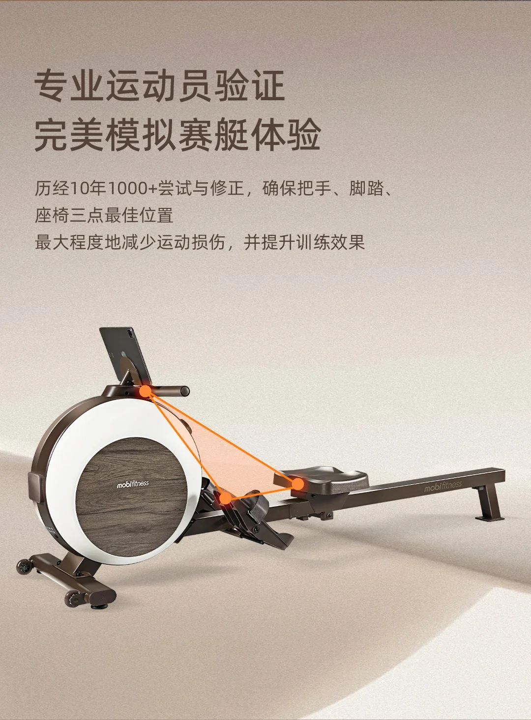 Magnetoresistive Rowing Machine Home Fitness, Rowing Machine Multifunctional Paddle Rowing Machine Indoor Sports Equipment