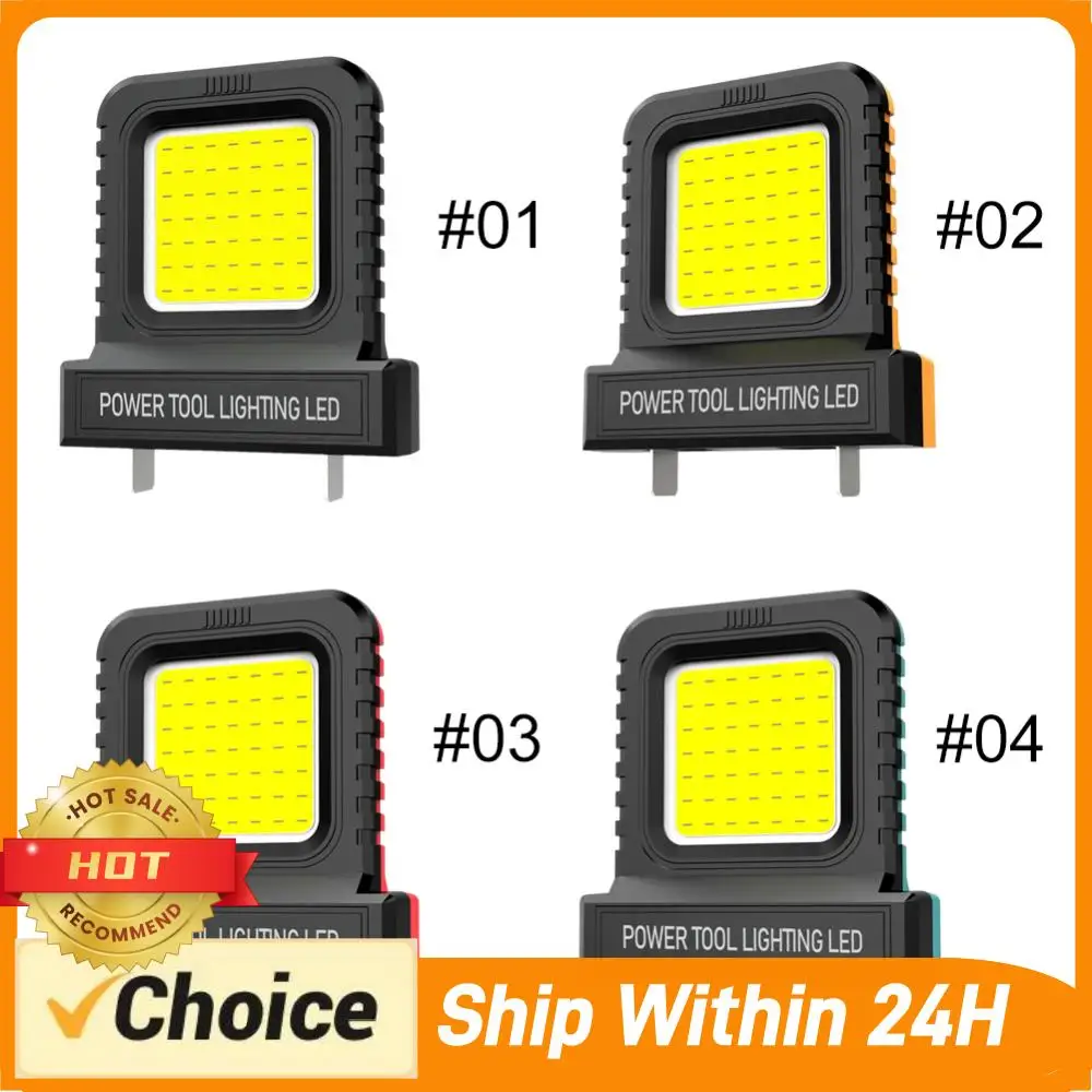 

Миниатюрный карманный рабочий фонарь 14 Вт, суперяркий прожектор для гаража, ремонта автомобилей, кемпинга, рыбалки