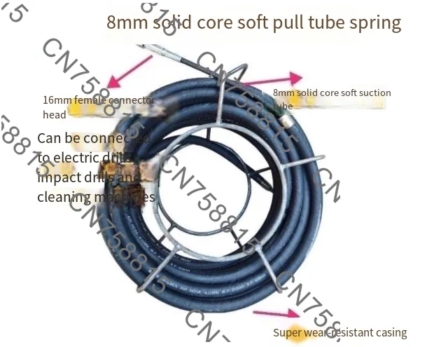 

new type of pipeline dredging ship Clean oil stains in pipelines, sturdy spring double rotating shaft