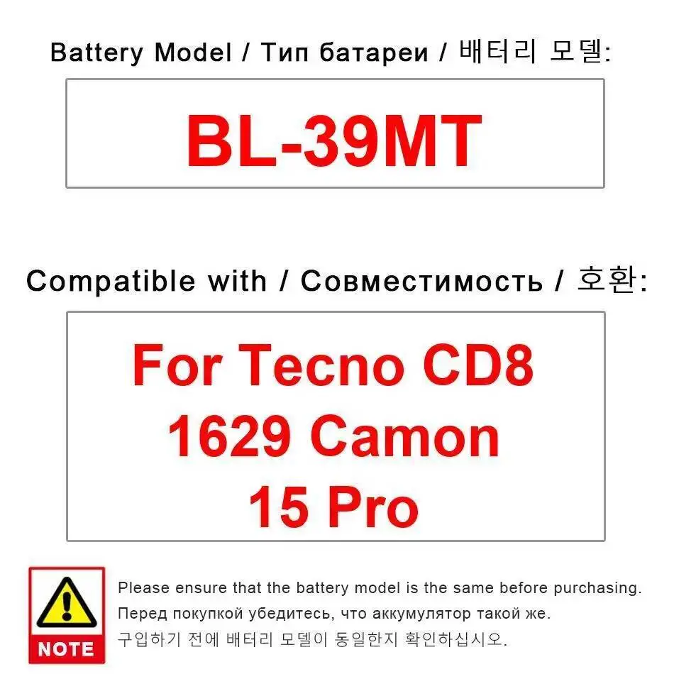 

4000Mah Long Lasting Mobile Phone Battery BL-39MT For Tecno CD8 1629 Camon 15 Pro