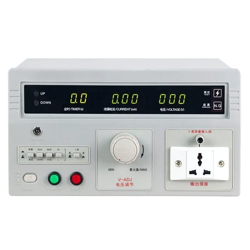 Professional Active Passive Leakage Current Tester Precision Electrical Current Measurement Meter Portable Safety Detection