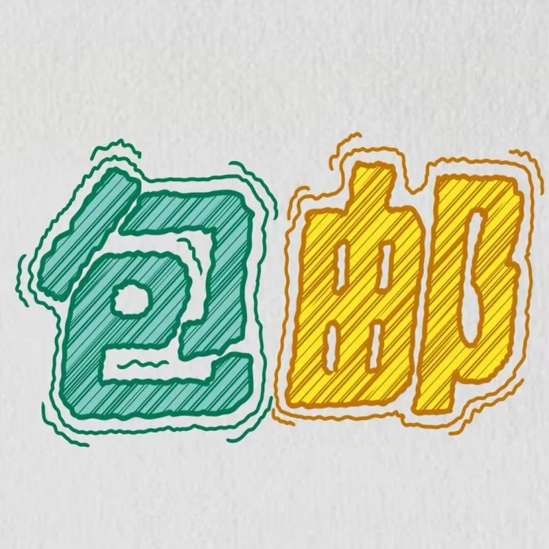 Schneller Zahlungskanal für Kunden3