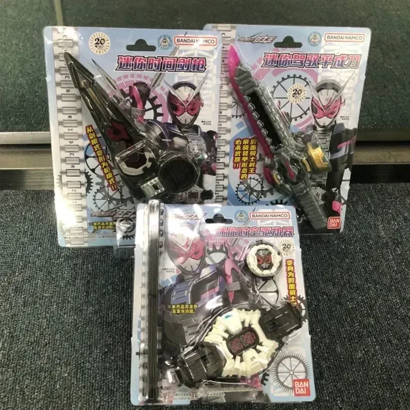 

Мини-оружие в маске, Shiwang, временное раннее управление, нож Heisei, модель Dx, аниме-фигурка, коллекционная игрушка для мальчиков