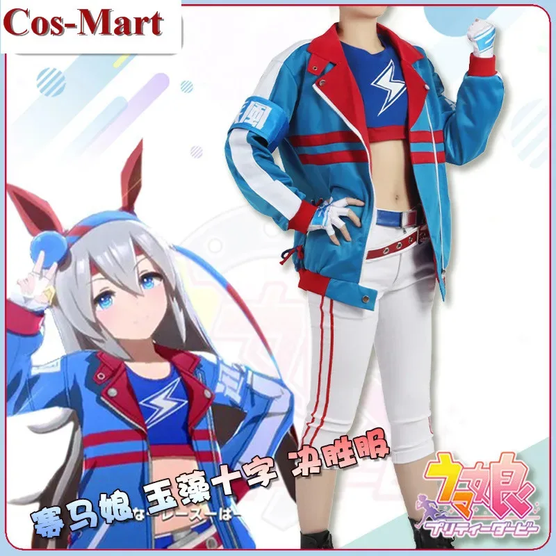 New Game Umamusume: Pretty Derby Tamamo Cross Cosplay Costume Fashion Uniforms Unisex Activity Party Role Play Clothing S-3XL