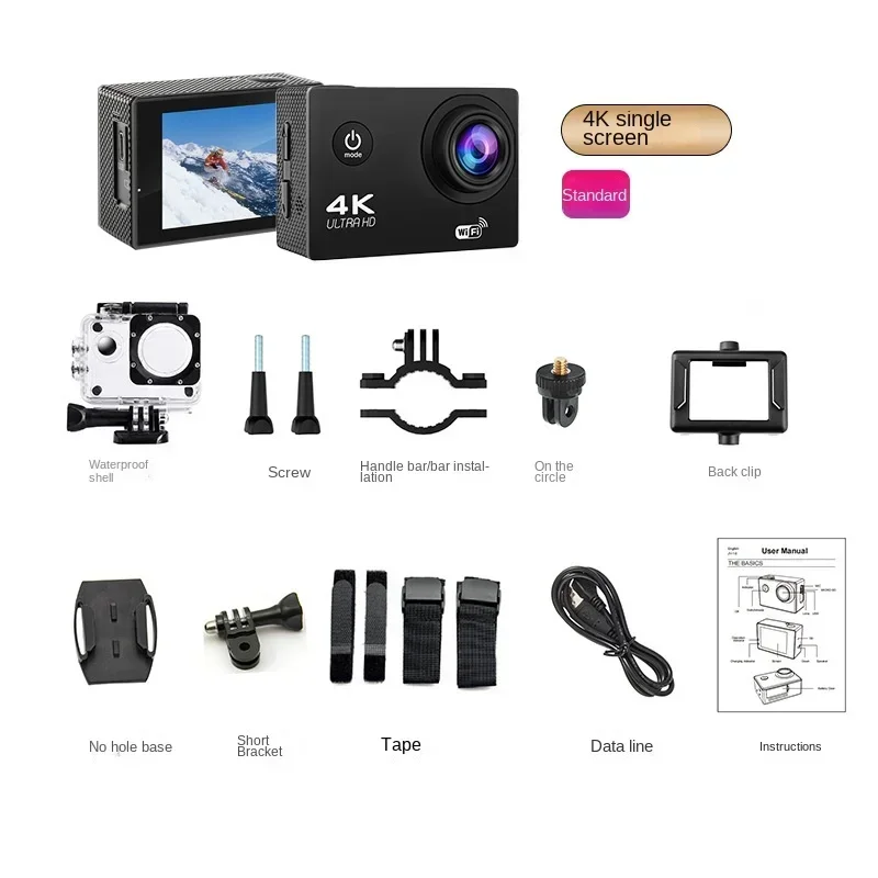 High Definition Wireless Action Camera, 5K Camera, 4K, Anti-Shake Touch, Cycling Recorder, Fishing Camera